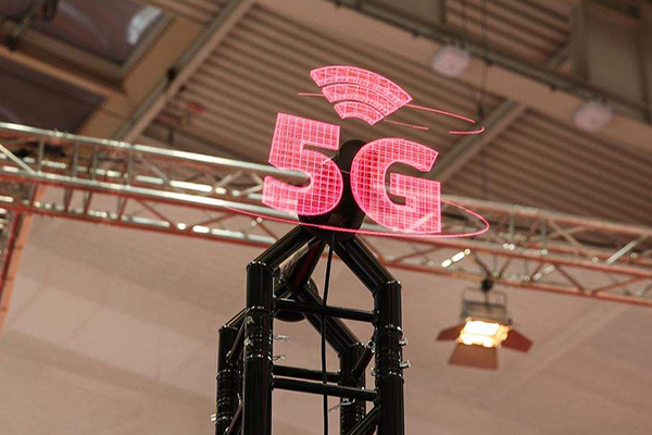 5G時(shí)代